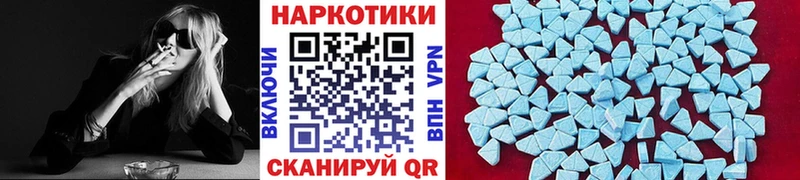 Купить закладку Болхов КОКАИН  АМФЕТАМИН  Каннабис  Меф мяу мяу 