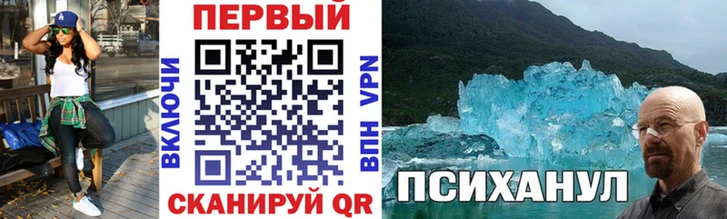 Амфетамин 98%  Болхов 