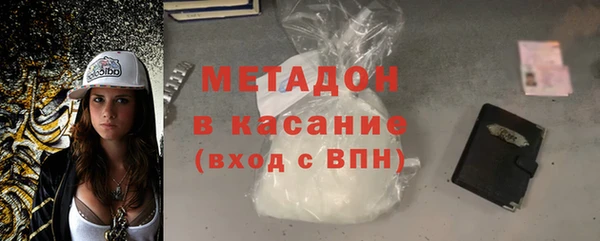 spice Нязепетровск