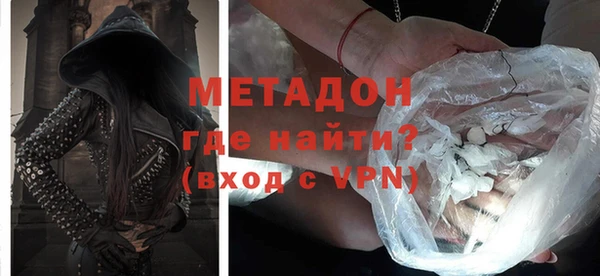 mdpv Няндома