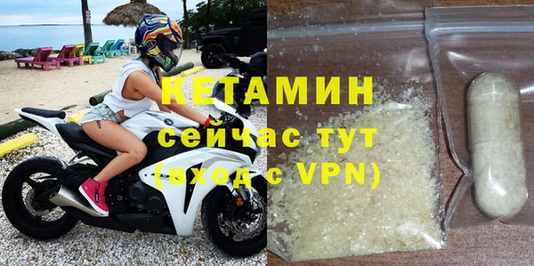 mdpv Няндома