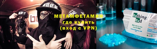 mdpv Няндома