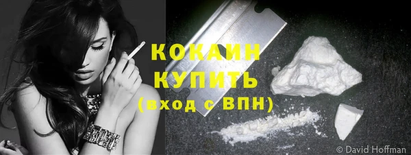 амфетамин Нягань