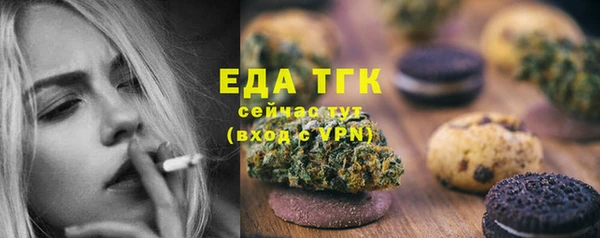 mdpv Няндома