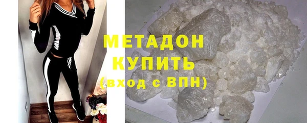 амфетамин Нягань