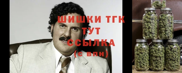амфетамин Нягань