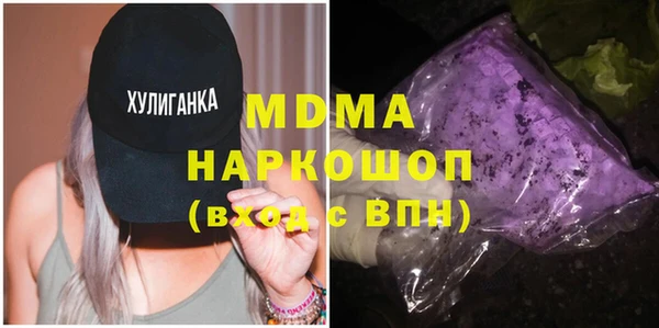 spice Нязепетровск
