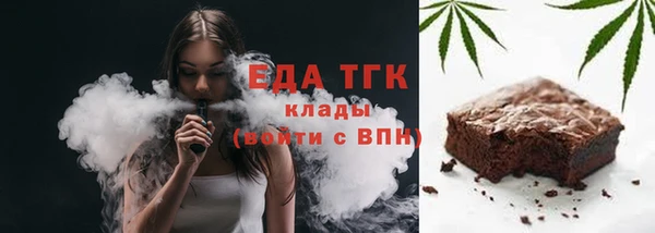 амфетамин Нягань