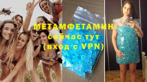 кокаин премиум Остров
