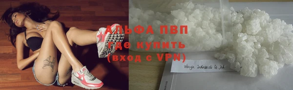 mdpv Няндома