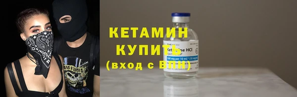 mdpv Няндома