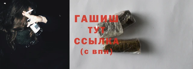 амфетамин Нягань