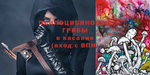 амфетамин Нягань