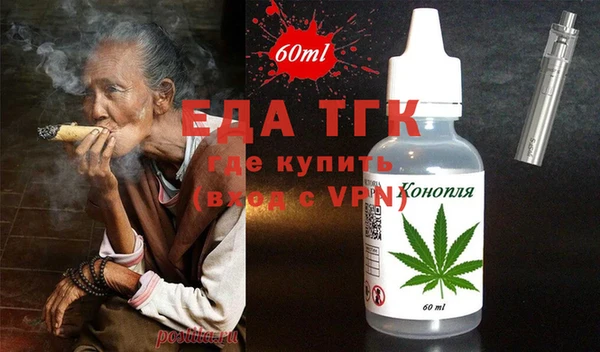кокаин премиум Остров