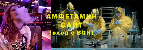 mdpv Няндома