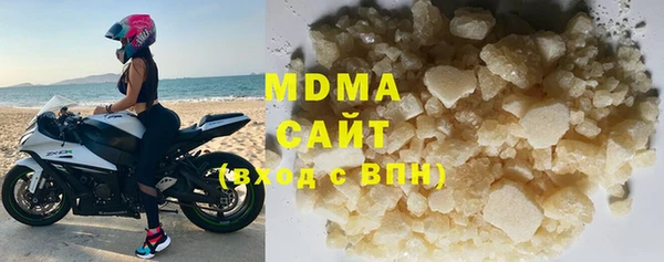 амфетамин Нягань