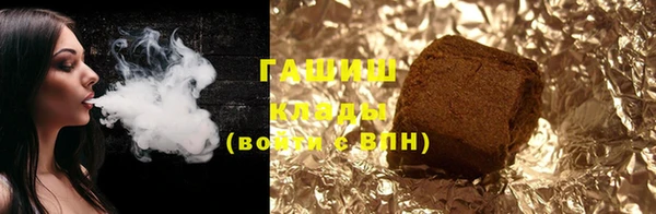 амфетамин Нягань