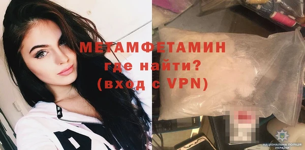 кокаин премиум Остров