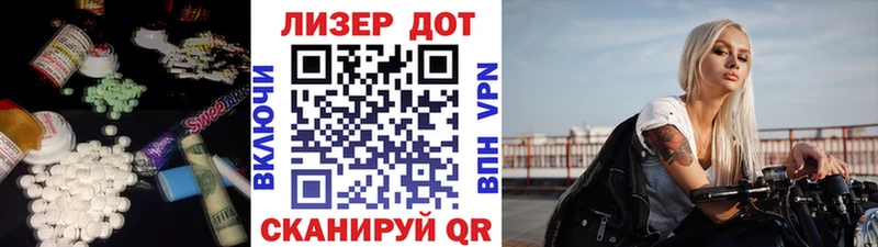 блэк спрут сайт  Болхов  это состав  ЛСД экстази кислота 