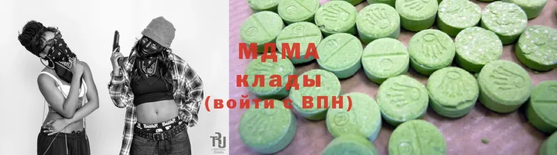 MDMA VHQ  купить  сайты  Болхов 