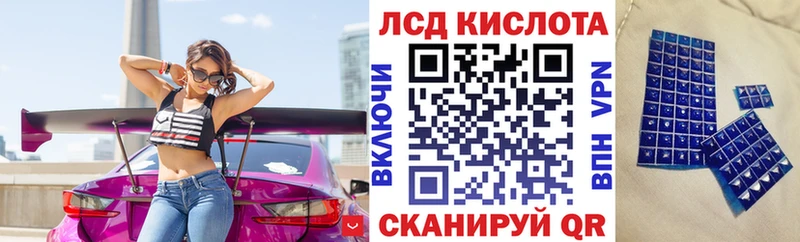 купить Болхов Наркотические марки 1,5мг
